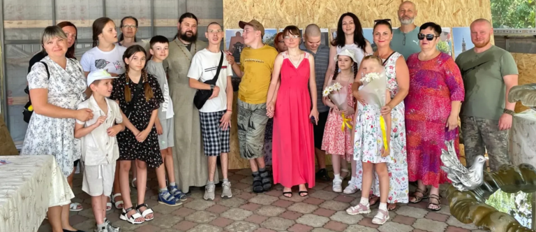 В Феодосии отметили День семьи, любви и верности