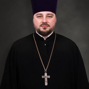 ауц